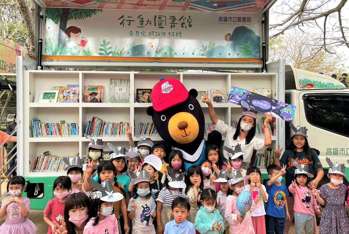 圖5 行動書車及說故事活動合影