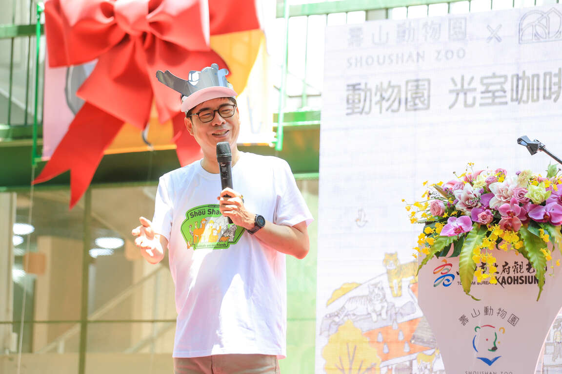 圖3 市長陳其邁致詞