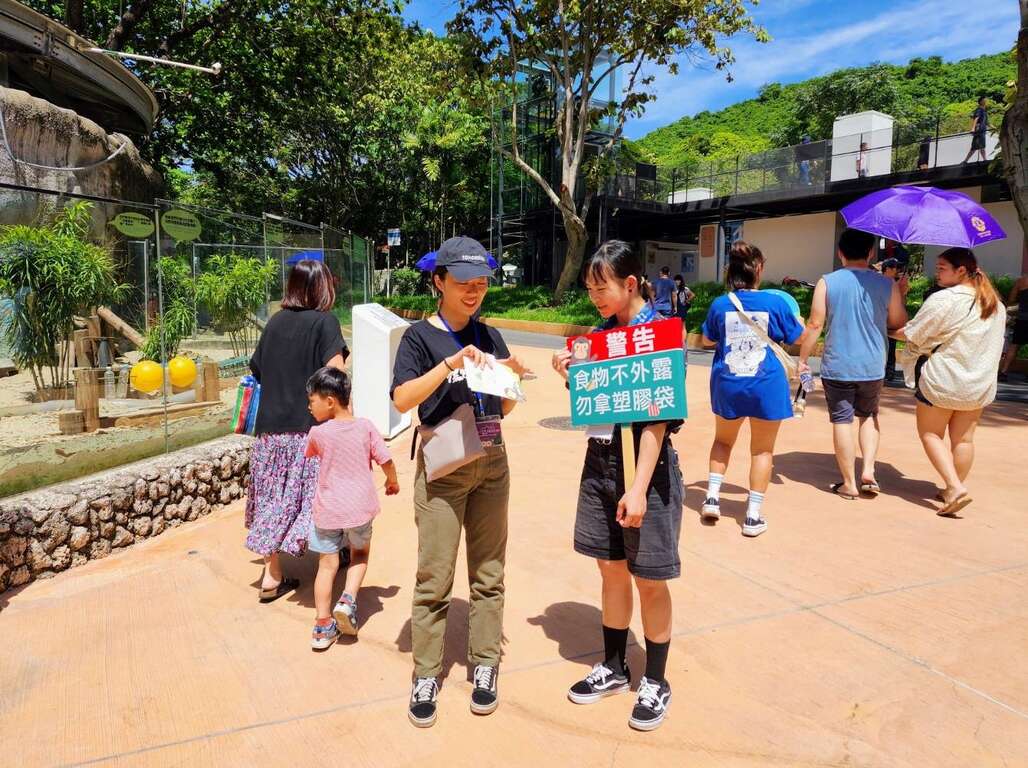 圖3 向遊客宣導食物不外露
