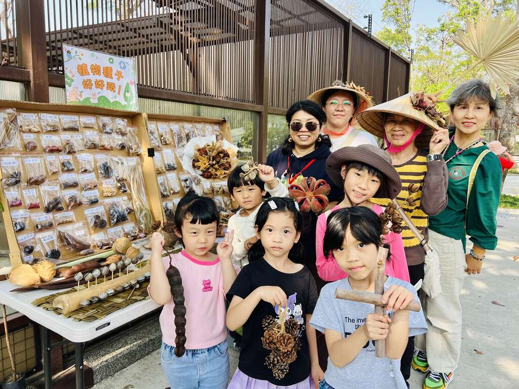 圖7 「植物小學堂」展示各種植物果實