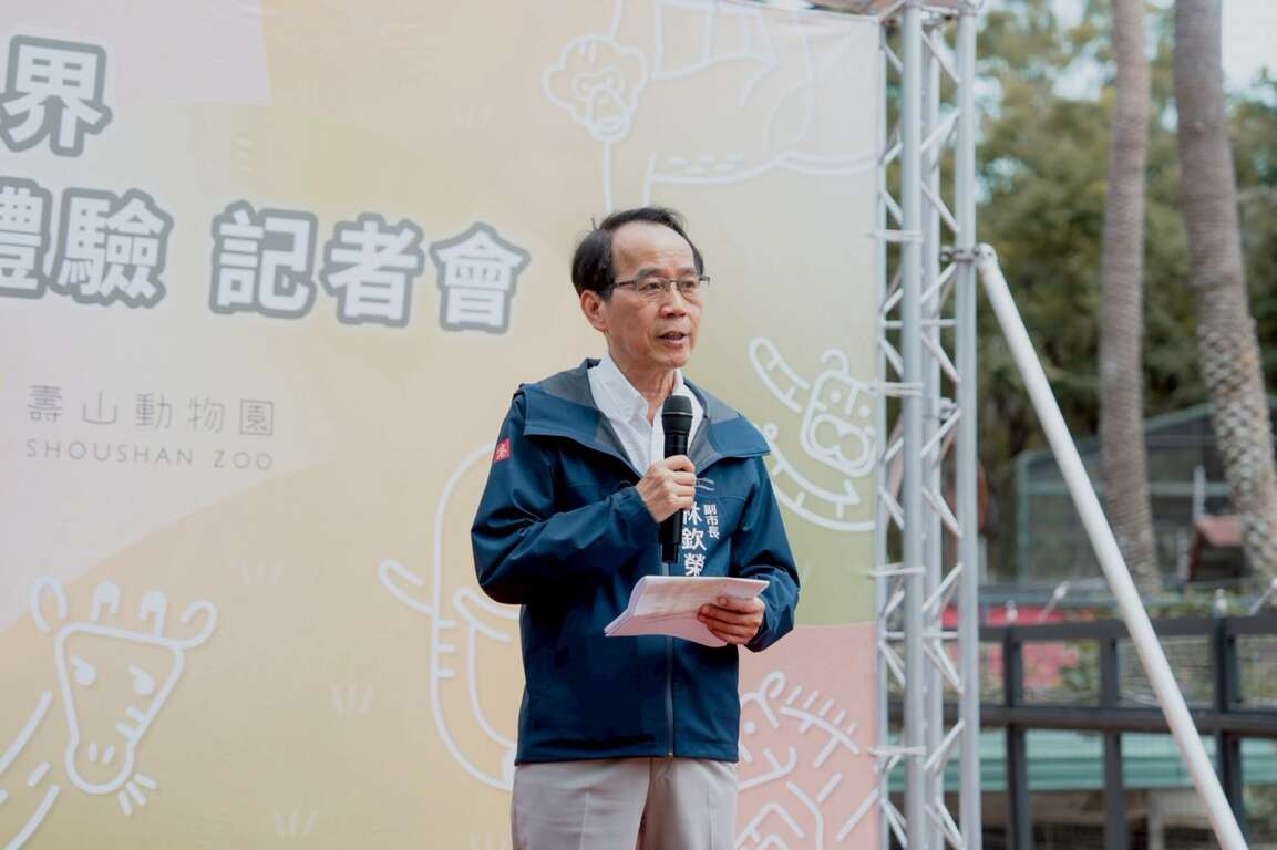 圖7 林欽榮副市長致詞