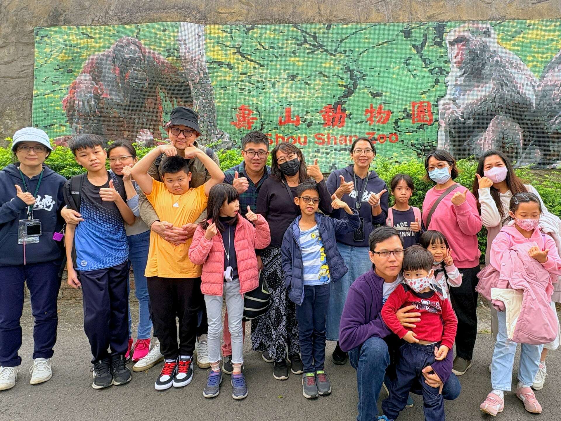 圖2 壽山動物園攜手獼猴協會辦理「獼猴探險隊」活動