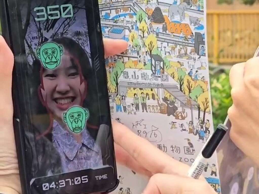 圖7 遊客組隊體驗《生態密碼—保育守衛戰》對戰遊戲