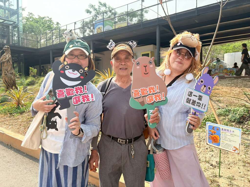 圖3 遊客到訪壽山動物園參加「壽Q家族」人氣票選活動