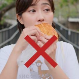 Do not eat while walking